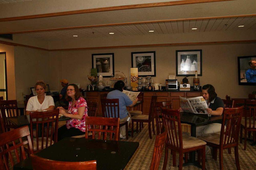 Hampton Inn Ashtabula Austinburg Restoran fotoğraf